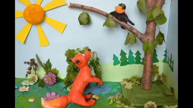 Ворона и лисица смотреть онлайн