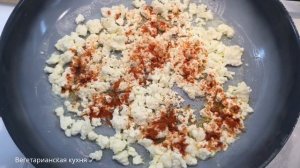 Сытный суп с адыгейским сыром ★ ВЕГЕТАРИАНСКИЕ рецепты ★ Постные блюда