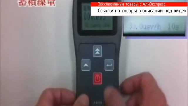 ?Инструменты с AliExpress для настоящих мужиков? смотреть онлайн