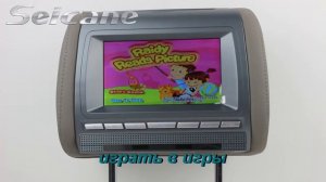 универсальный дизайн подголовнике Автомобильный DVD-плеер автомобиля c DVD USB SD