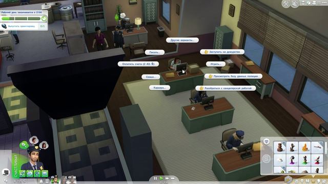 The Sims 4 - Часть 24 Офицер это не моё