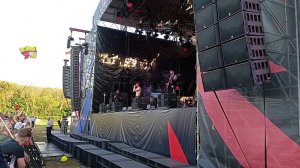 ROCK PRIVET Пускай Неил Шери Чернозем 2023