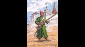 Стрелецкое войско. История создания