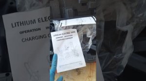 аккумуляторный секатор