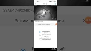 Камера наблюдения 4g