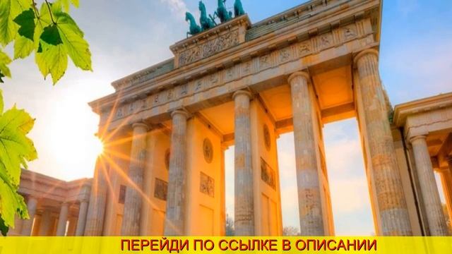 авиабилет москва калининград