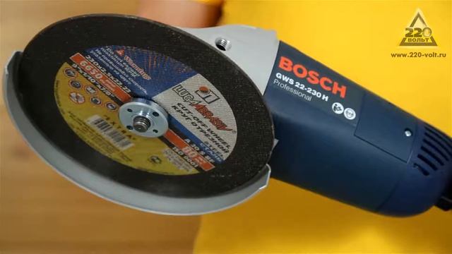 Обзор Машина углошлифовальная (болгарка) BOSCH GWS 22-230 H смотреть онлайн