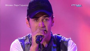 Выпускной Музыки Первого 2017 Пётр Дранга HD