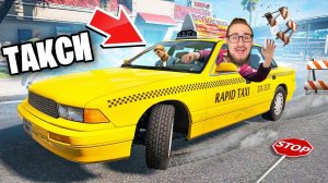 ОЛЕГ КОФФИ УШЕЛ С ЮТУБА И СТАЛ ТАКСИСТОМ...