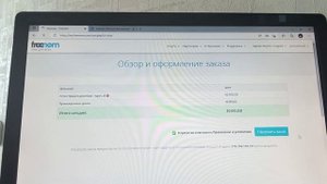 Как подключить свой домен к серверу Aternos! / Tutorial / Туториал