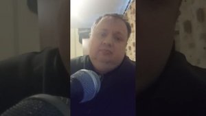 Я рядом! ( Автор слов :Вячеслав Козлов)