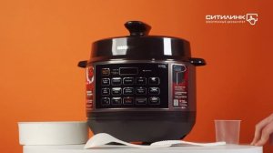 Обзор мультиварки-скороварки REDMOND RMC-PM388 | Ситилинк