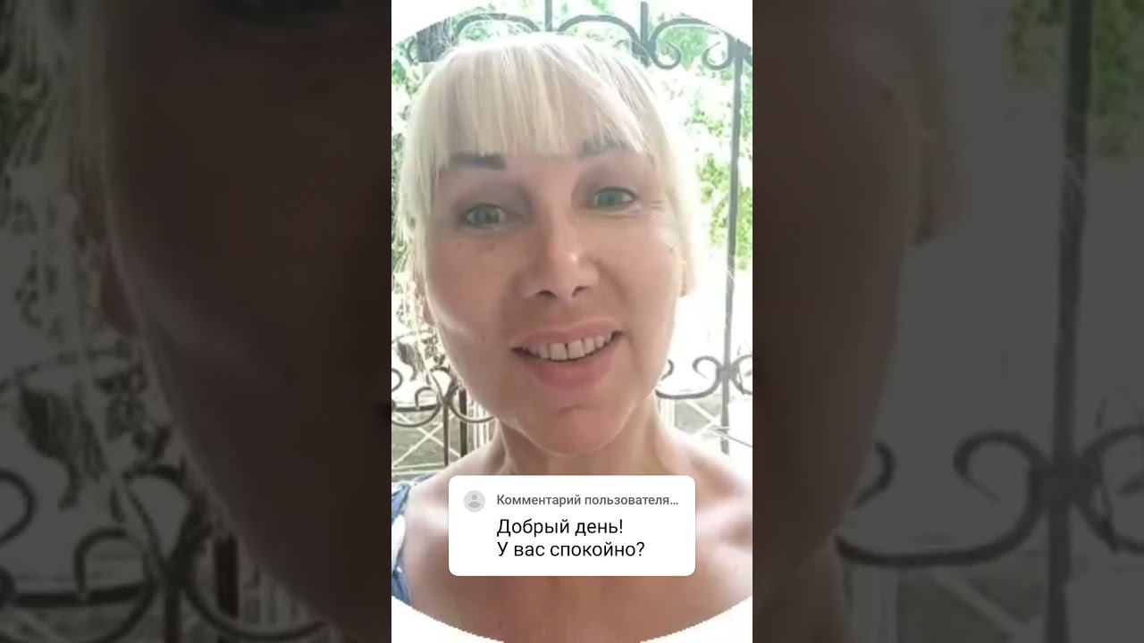 #отвечаюнавопросы