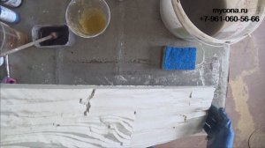 Многоцветный окрас гипсового камня -  Камень своими руками/© 2020 г.