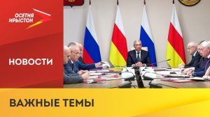 111 миллионов рублей направят на развитие виноградарства и виноделия в республике