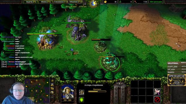 Лагает смотреть онлайн