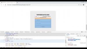Как сделать всплывающее окно на сайте_ _ Модальное окно на CSS и jQuery