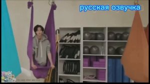 ⚡StrayKids⚡ на воздушной гимнастике✨/ озвучено исключительно с мыслей автора/