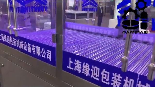 Кросс экспорт