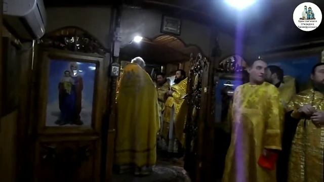 Праздник святителя Спиридона Тримифунтского (престольный праздник) смотреть онлайн