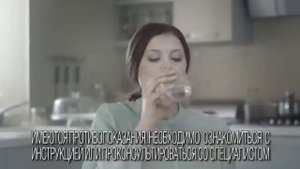 Флюкостат.