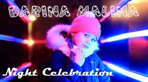 Darina Malina - Ночная вечеринка