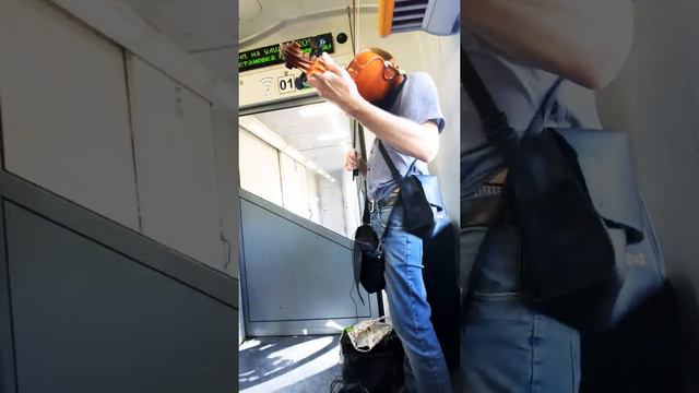 14 сентября 2020 г. смотреть онлайн