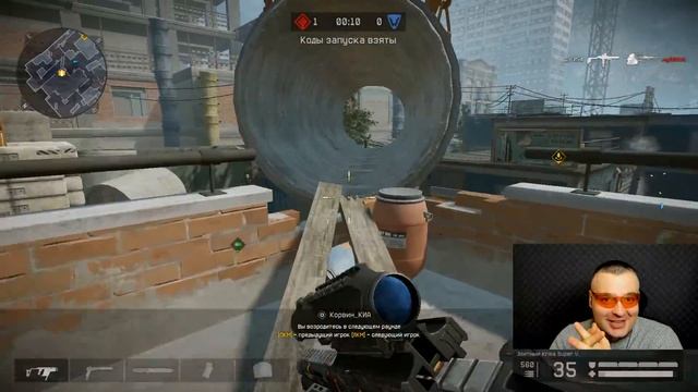 ЗАХВАТ с ЗОЛОТОЙ M16A3 в Warface