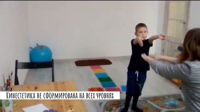 Результаты работы "До и после". Диспраксия, моторная алалия. Камиль 6 лет
