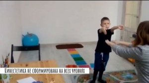 Результаты работы "До и после". Диспраксия, моторная алалия. Камиль 6 лет