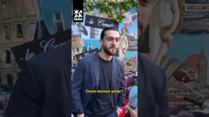 JONY отвечает на блиц вопросы #jony #jonynews #джони #jonysongs #newvideo #jonyjony #top