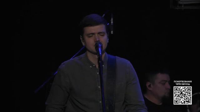 Воскресное Богослужение ЦХЖ ОНЛАЙН / 6.02.2022 смотреть онлайн