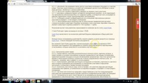 Money birds Как найти рефералов? Стабильный доход, в отличном проекте, не лохотрон!