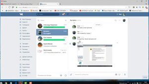 Вконтакте, как открыть несколько аккаунтов в одном браузере.