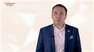 Модуль 7. Лекция 7.4. Перечень предоставляемых ГМУ