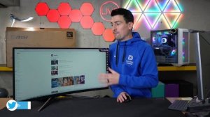 MSI Optix MAG342CQR: Curved Gaming Monitor Rapid Review!