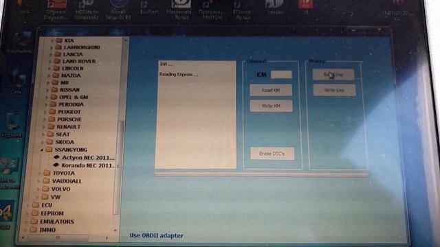 Х-тул соснул смотреть онлайн