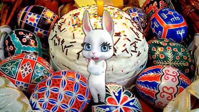 ПАСХА! Музыкальная открытка ПОЗДРАВЛЕНИЕ с ПАСХОЙ! ПАСХА 2017!!! Зайки чудят. смотреть онлайн