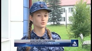 Курс молодого бойца для первокурсников Кузбасского института ФСИН России