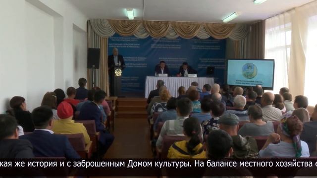 Аким области Айдарбек Сапаров посетил с рабочей поездкой район Магжана Жумабаева смотреть онлайн