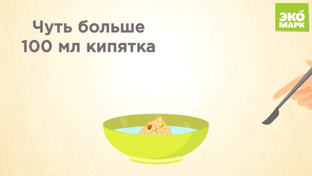 Рекл.ролик - Продукты (30 сек.) смотреть онлайн