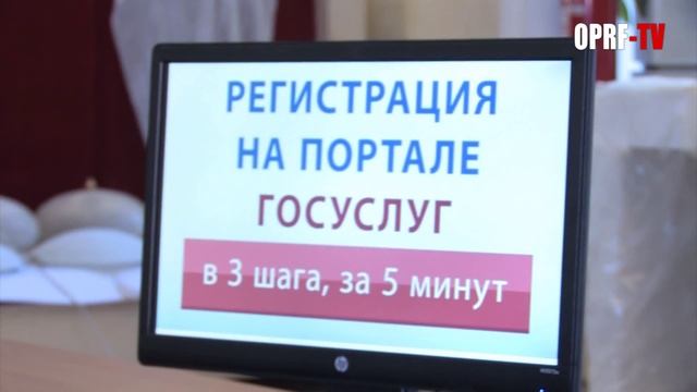 Выборы в Общественную палату РФ! смотреть онлайн