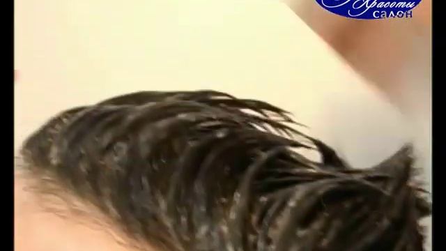 Мужская краска для волос смотреть онлайн