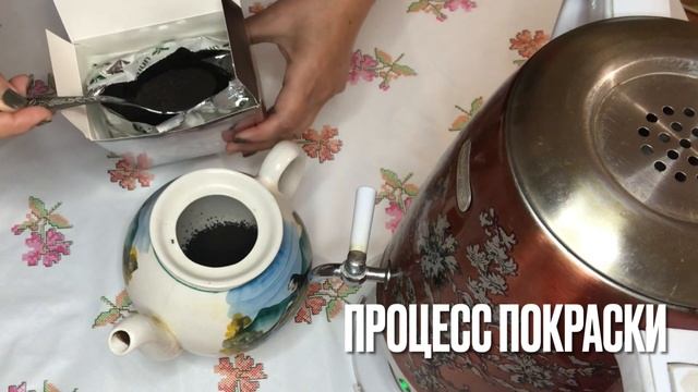 Домашнее сливочное масло? в баранием желудке/ Так кочевники хранили масло ? / Nomad kitchen??
