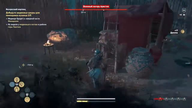 Ass смотреть онлайн