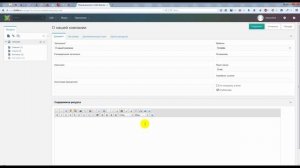 Создание и редактирование страниц на CMS ModX Revolution