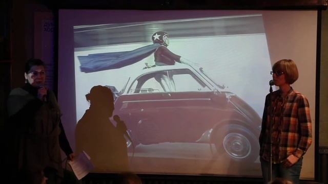 Школа Text: зачем это нужно? А. Гилёва, А. Манакова смотреть онлайн