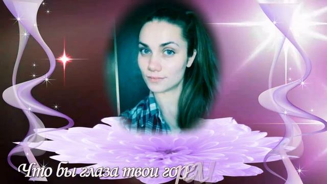 Диляра смотреть онлайн