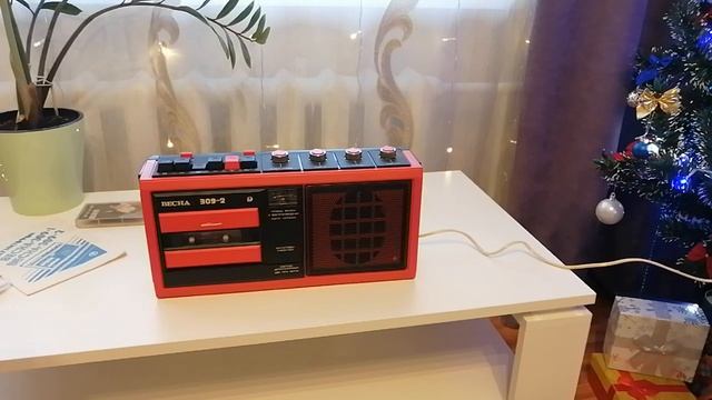 Магнитофон Весна 309-2 смотреть онлайн