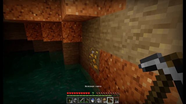 Выживаем в майнкрафте на реалмсе [ Minecraft 1.14.1 ] смотреть онлайн